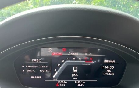 Audi A4, 2022 год, 2 370 000 рублей, 14 фотография