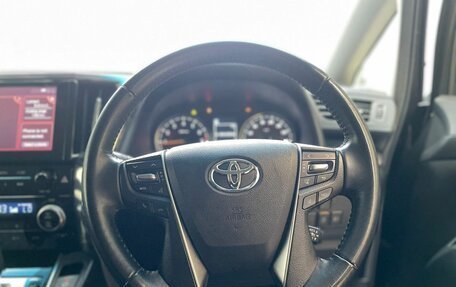 Toyota Vellfire II, 2020 год, 4 200 000 рублей, 15 фотография