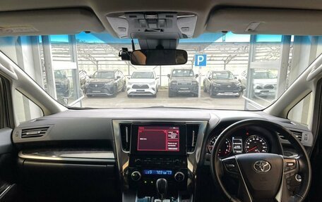 Toyota Vellfire II, 2020 год, 4 200 000 рублей, 14 фотография