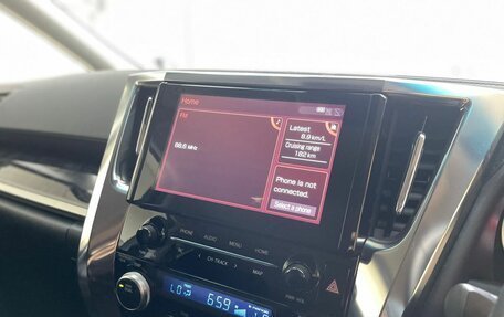 Toyota Vellfire II, 2020 год, 4 200 000 рублей, 20 фотография