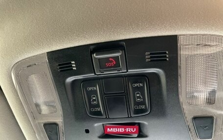 Toyota Vellfire II, 2020 год, 4 200 000 рублей, 21 фотография