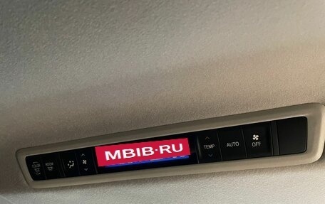 Toyota Vellfire II, 2020 год, 4 200 000 рублей, 23 фотография