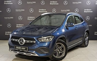 Mercedes-Benz GLA, 2021 год, 2 695 000 рублей, 1 фотография