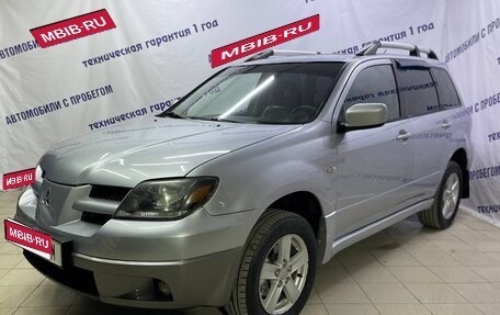 Mitsubishi Outlander III рестайлинг 3, 2004 год, 595 000 рублей, 1 фотография