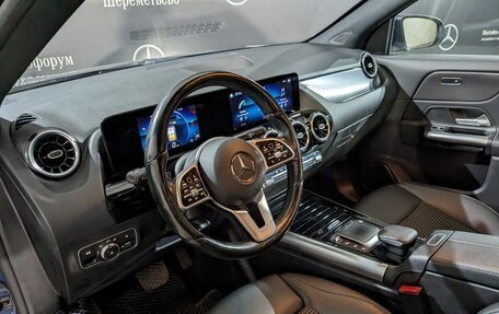 Mercedes-Benz GLA, 2021 год, 2 695 000 рублей, 27 фотография