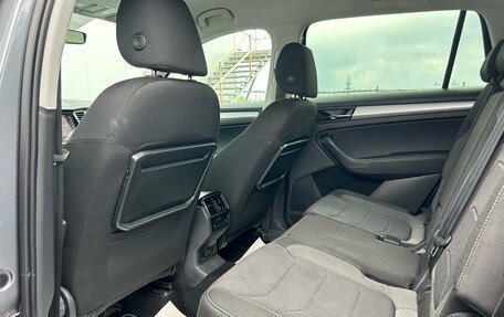 Skoda Kodiaq I, 2022 год, 3 600 000 рублей, 2 фотография