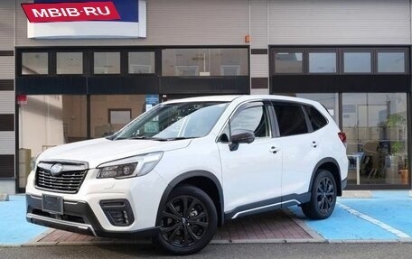 Subaru Forester, 2021 год, 2 157 000 рублей, 3 фотография