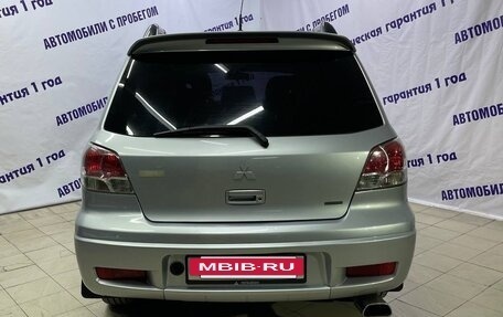 Mitsubishi Outlander III рестайлинг 3, 2004 год, 595 000 рублей, 6 фотография