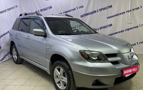 Mitsubishi Outlander III рестайлинг 3, 2004 год, 595 000 рублей, 3 фотография
