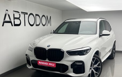BMW X5, 2020 год, 6 232 000 рублей, 1 фотография