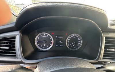 Hyundai Sonata VII, 2017 год, 1 745 000 рублей, 1 фотография