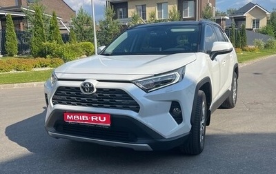 Toyota RAV4, 2021 год, 3 150 000 рублей, 1 фотография