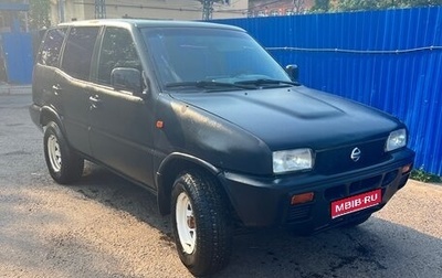 Nissan Terrano II рестайлинг, 1993 год, 700 000 рублей, 1 фотография