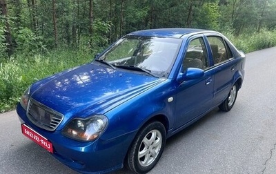 Geely CK (Otaka) I рестайлинг, 2008 год, 125 000 рублей, 1 фотография