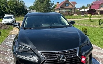 Lexus NX I, 2017 год, 2 650 000 рублей, 1 фотография