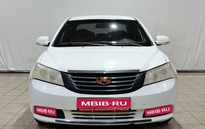 Geely Emgrand EC7, 2013 год, 380 000 рублей, 1 фотография
