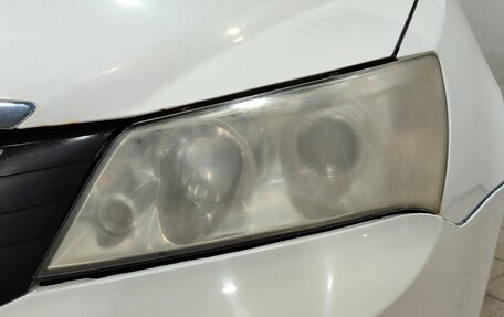 Geely Emgrand EC7, 2013 год, 380 000 рублей, 8 фотография