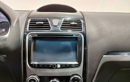 Geely Emgrand EC7, 2013 год, 380 000 рублей, 14 фотография