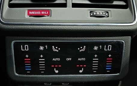 Audi A7, 2021 год, 5 610 000 рублей, 17 фотография