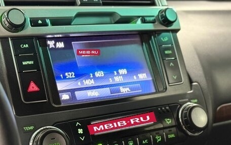 Toyota Land Cruiser Prado 150 рестайлинг 2, 2014 год, 2 600 000 рублей, 21 фотография