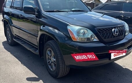 Lexus GX I, 2004 год, 1 850 000 рублей, 3 фотография
