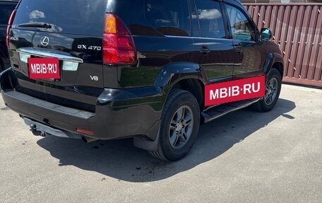 Lexus GX I, 2004 год, 1 850 000 рублей, 4 фотография
