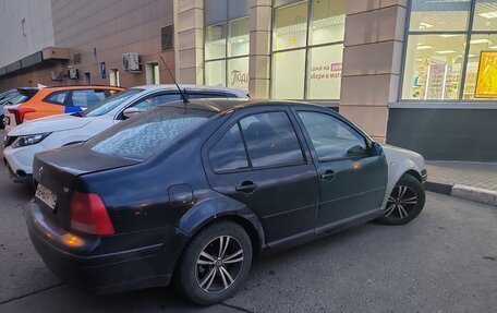 Volkswagen Bora, 2001 год, 200 000 рублей, 4 фотография