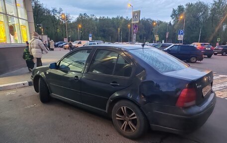 Volkswagen Bora, 2001 год, 200 000 рублей, 3 фотография