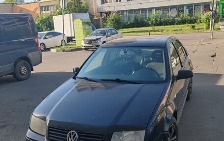 Volkswagen Bora, 2001 год, 200 000 рублей, 9 фотография