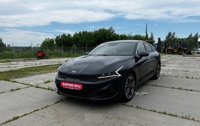 KIA K5, 2021 год, 2 300 000 рублей, 1 фотография
