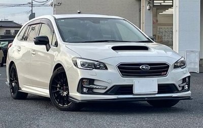 Subaru Levorg I, 2020 год, 1 235 000 рублей, 1 фотография
