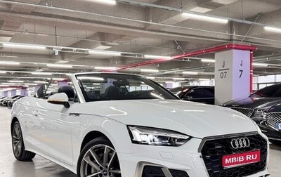 Audi A5, 2020 год, 3 280 000 рублей, 1 фотография
