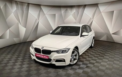 BMW 3 серия, 2016 год, 1 943 000 рублей, 1 фотография