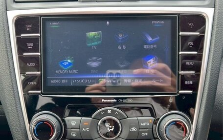 Subaru Levorg I, 2017 год, 1 130 000 рублей, 15 фотография