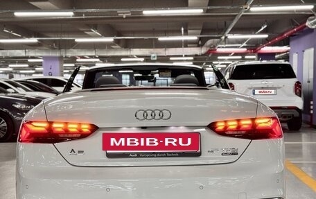 Audi A5, 2020 год, 3 280 000 рублей, 7 фотография