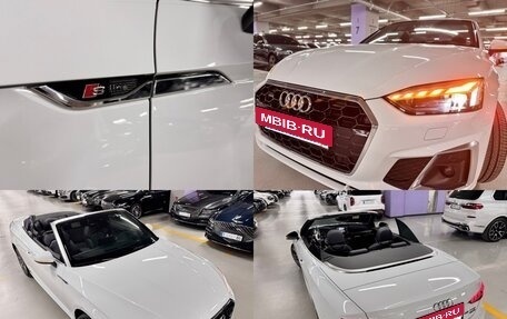 Audi A5, 2020 год, 3 280 000 рублей, 18 фотография