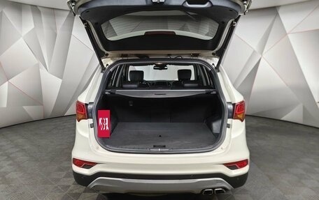Hyundai Santa Fe III рестайлинг, 2015 год, 1 693 000 рублей, 11 фотография