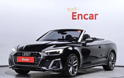 Audi A5, 2022 год, 3 560 000 рублей, 1 фотография
