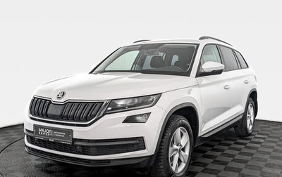 Skoda Kodiaq I, 2020 год, 2 435 000 рублей, 1 фотография