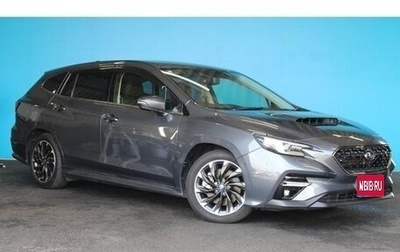 Subaru Levorg, 2021 год, 1 876 855 рублей, 1 фотография