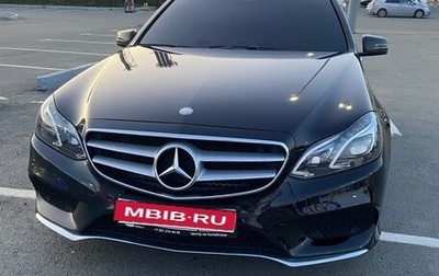 Mercedes-Benz E-Класс, 2014 год, 2 600 000 рублей, 1 фотография