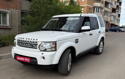 Land Rover Discovery IV, 2012 год, 2 300 000 рублей, 1 фотография
