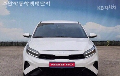 KIA K3, 2021 год, 1 545 030 рублей, 1 фотография