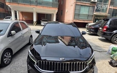 KIA K7, 2021 год, 2 322 030 рублей, 1 фотография