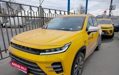 CheryExeed LX, 2023 год, 1 530 000 рублей, 1 фотография