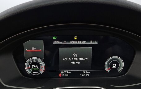 Audi A5, 2022 год, 3 560 000 рублей, 8 фотография