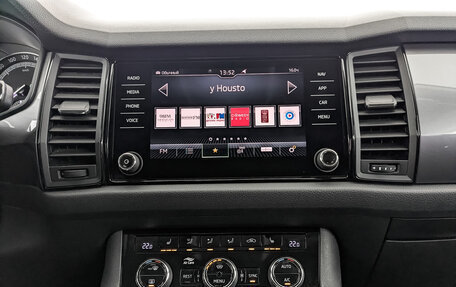 Skoda Kodiaq I, 2020 год, 2 435 000 рублей, 17 фотография