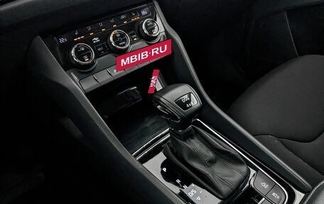 Skoda Kodiaq I, 2020 год, 2 435 000 рублей, 21 фотография