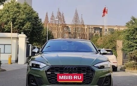 Audi A5, 2022 год, 3 290 011 рублей, 2 фотография