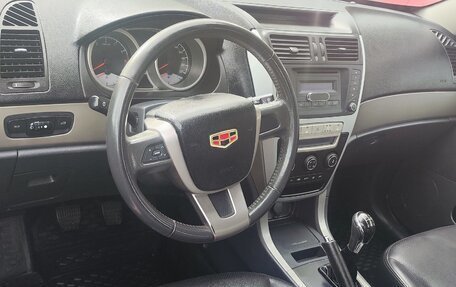 Geely Emgrand X7 I, 2014 год, 505 000 рублей, 20 фотография
